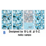 貓貓大會集防菌加工口罩收納套 - 日本製